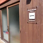 Guesthouse 一 Hajime Holiday Home