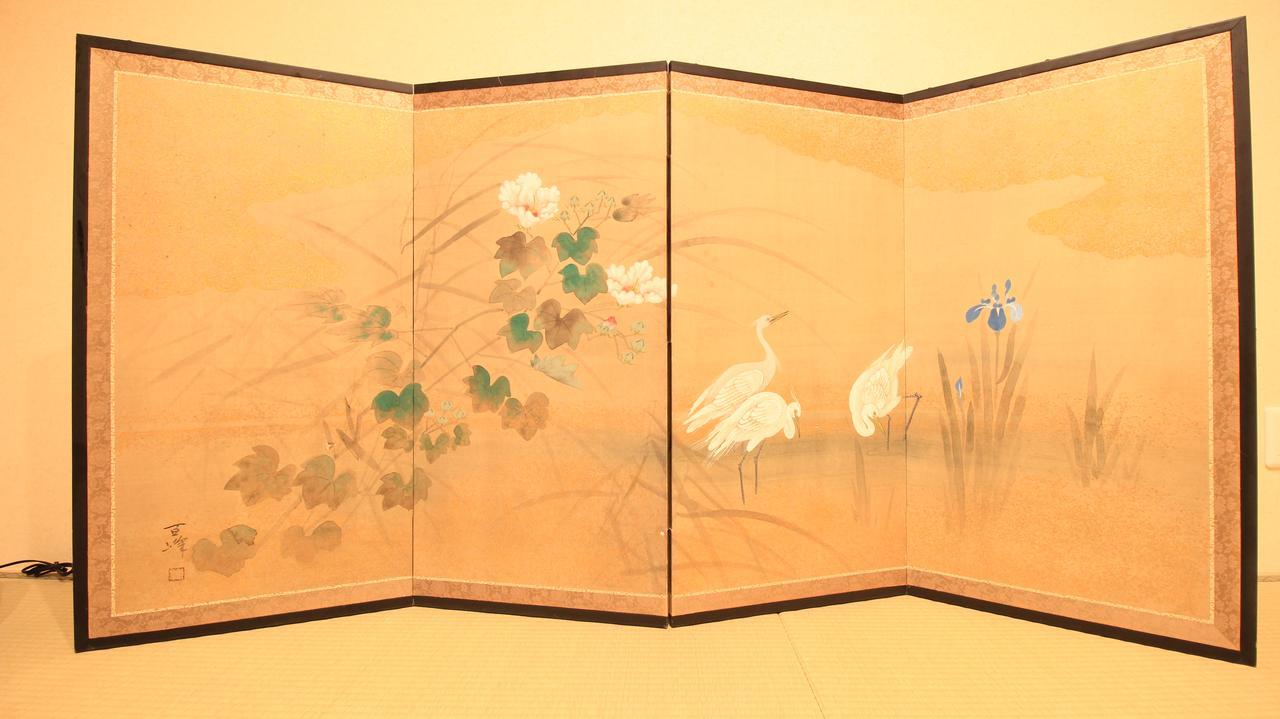 一 Hajime Guest house *